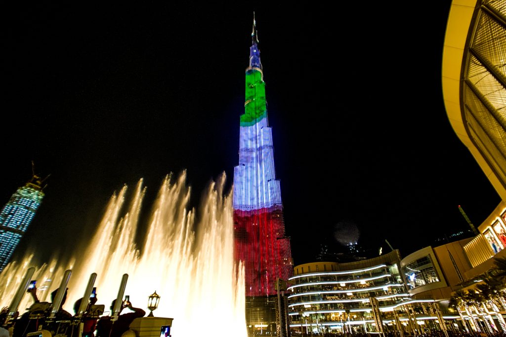Burj Khalifa on UAE National Day